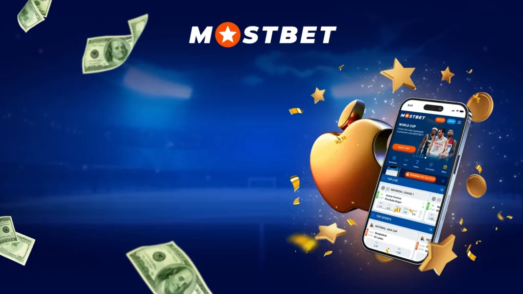 iOS සඳහා Mostbet යෙදුම බාගත කිරීම