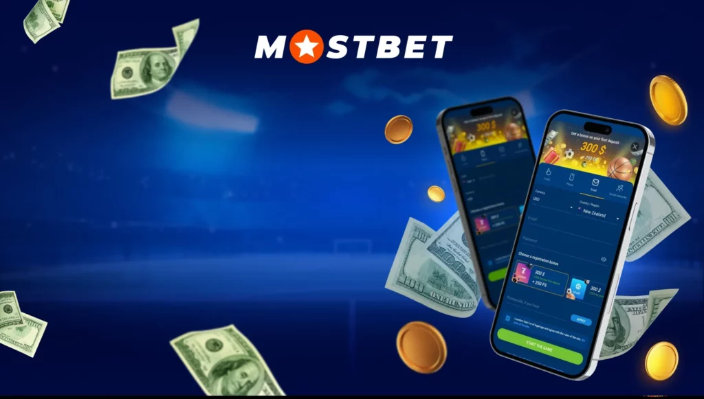 Mostbet mobile version සහ යෙදුම අතර වෙනස්කම්