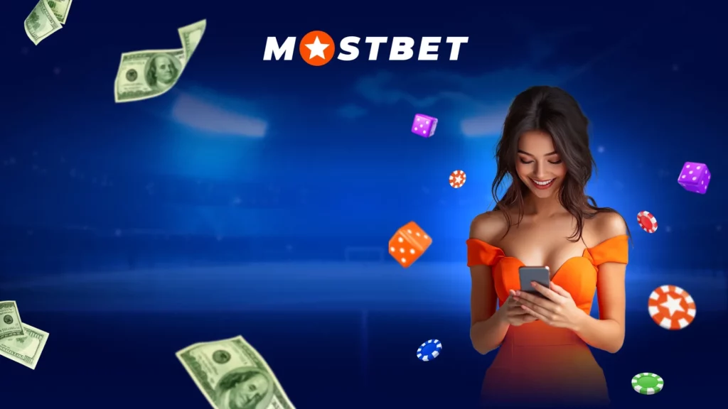 Mostbet යෙදුම යාවත්කාලීන කිරීම