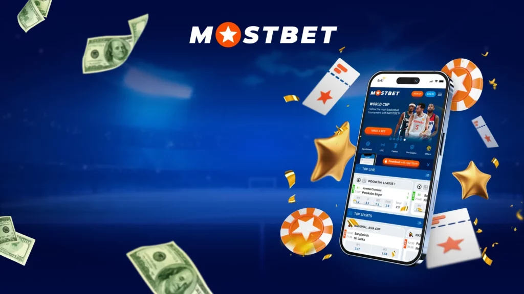 Mostbet යෙදුමේ ප්රධාන වාසි