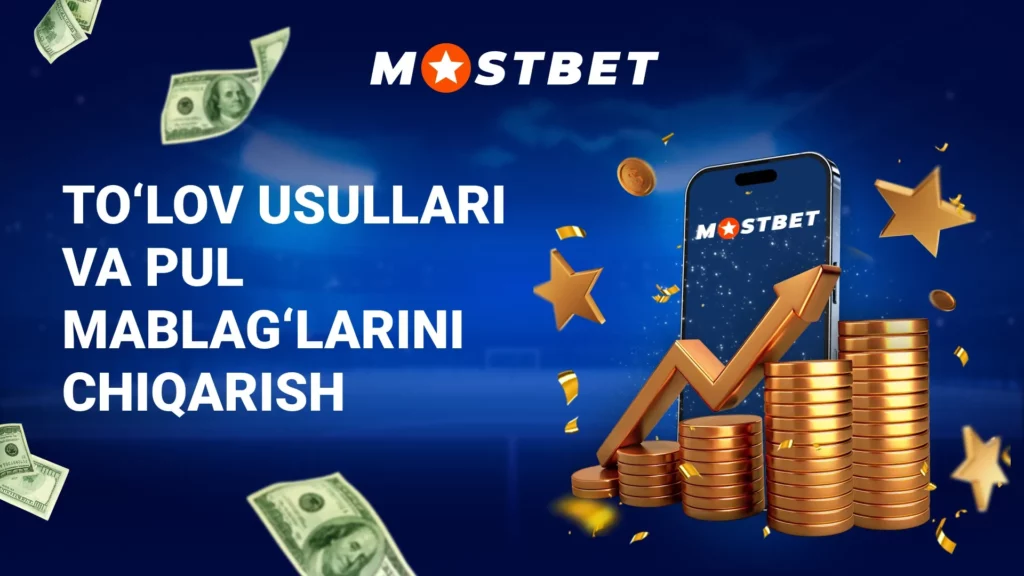 To‘lov usullari va pul mablag‘larini chiqarish